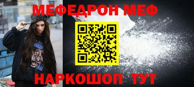 соль курить ск Кунгур