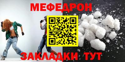 индика Ликино-Дулёво