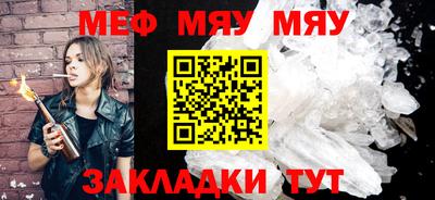 индика Ликино-Дулёво
