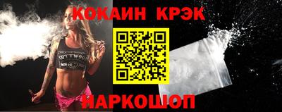 тгк Кумертау