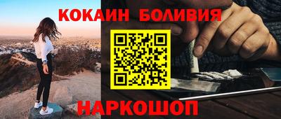 МДМА Кулебаки