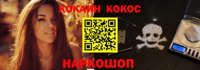 соль курить ск Кунгур