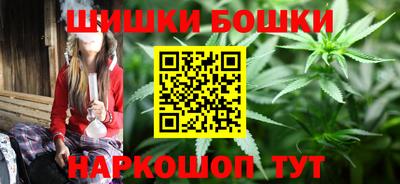 стафф Лесосибирск