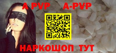 тгк Кумертау
