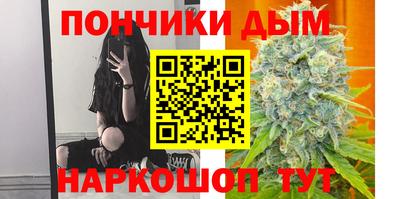 стафф Лесосибирск