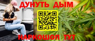 МДМА Кулебаки