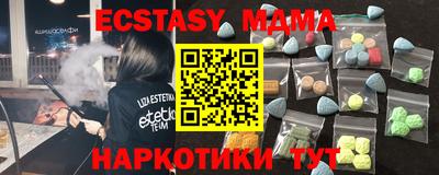 индика Ликино-Дулёво