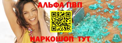 индика Ликино-Дулёво