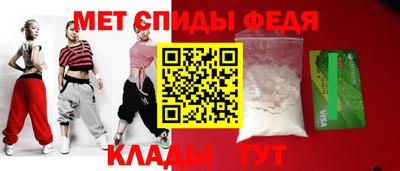индика Ликино-Дулёво