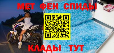 стафф Лесосибирск