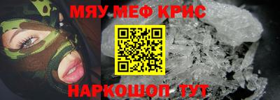 тгк Кумертау