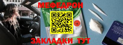 соль курить ск Кунгур