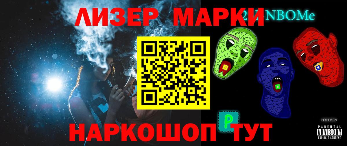 ЛСД экстази кислота  МЕГА   Вход с VPN  Донской  ЛСД экстази кислота 